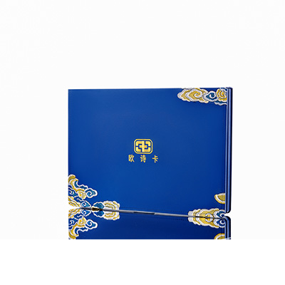 长汀产后修复调理套